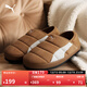 彪马（PUMA）【棉鞋】复古灯芯绒保暖拖鞋男女冬户外休闲鞋TUFF402172 焦糖色-白色-02 39