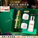 海蓝之谜（LA MER）焕新精萃水100ml精粹水爽肤水护肤品套装化妆品礼盒生日圣诞礼物