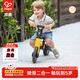 Hape儿童三轮车 平衡车脚踏车二合一可折叠发泡轮胎 男女孩礼物 多功能平衡车 1.5-5Y 黄色