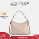 蔻驰（COACH）奥莱女士女包经典标志LAUREL 31号流浪包单肩包斜挎包腋下包礼物 SV/沙黄色/灰褐色
