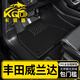 卡骐盾适用丰田威兰达汽车脚垫新款专用防水TPE环保无异味包门槛全包围 包门槛TPE脚垫+黑色纳米绒垫 20-25年威兰达（燃油版）