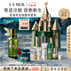 海蓝之谜（LA MER）圣诞奇迹城堡明星礼盒(精萃水+晚霜)护肤品套装化妆品生日礼物女