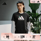 adidas情侣休闲纯棉印花上衣圆领短袖T恤男女夏季阿迪达斯轻运动 黑色     2XL