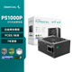 九州风神（DEEPCOOL）PS1000P白金SFX台式电脑电源黑色/1000W/全模组/PCIE5.1/双白金认证/7年质保/PSA00P-FE