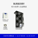 博柏利（BURBERRY）【新品】围巾男女 格纹羊绒围巾 黑色