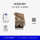 博柏利（BURBERRY）【礼物】围巾男女 双面两用马术骑士徽标羊绒围巾 典藏米色