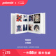 宝丽来（Polaroid）拍立得相册一次成像相机插入式收纳册大小款可选胶片相纸相册 白色大款（每页4张 可装160张）