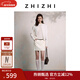 致知ZHIZHI 青杏儿 夏日羊毛短半裙25年秋季新款经典高腰直筒 云白 M