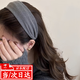 梦动早秋宽边发箍女2026新款日常压发洗脸发卡高级感时尚洋气头箍发饰 灰色宽边发箍*1个【常规直径13cm】