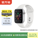 Apple Watch Series 3/4/5 苹果二手智能手表 健康监测 户外体能训练 S5/银色 GPS 38/40mm