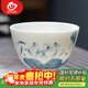 MULTIPOTENT主人杯功夫茶具茶杯手绘白瓷品茗杯辰杯-莲蓬精美伴手礼盒套装