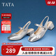 他她（TATA）气质银色包头凉鞋女法式后空粗跟凉鞋夏7ACD4BH4 银色 37