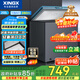 星星（XINGX）200L单温家用小型冰柜 大容量减霜保鲜净味节能一级能效冰箱冷藏冷冻两用冷柜BD/BC-200KE国家补贴