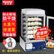 厨仕博蒸包柜蒸包炉商用早餐店便利店包子馒头保温柜抽屉蒸柜商用蒸箱商用蒸炉 35型|温控款|约放50个大包|5层