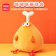 名创优品（MINISO）dundun鸡玩偶鸡腿鸡公仔墩墩鸡毛绒玩具抱枕生日礼物女孩丑萌礼物