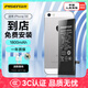 品胜 苹果SE一代电池 大容量版1800mAh【到店免费安装】iphoneSE电池/手机内置电池苹果se一代手机电池