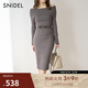 SNIDEL2025春夏气质一字领露肩针织连衣裙含腰带SWNO251223 灰色 均码 (F)
