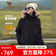 骆驼（CAMEL）户外极寒派克工装毛领情侣款羽绒服保暖加厚中长款外套