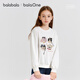 巴拉巴拉【balaOne】童装儿童卫衣长袖女童2026春装打底衫潮