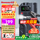 纽曼（Newsmy）【3C认证】搭电宝汽车应急启动电源充气泵一体机户外电源车载充气泵充电宝移动电源12v打火神器V5