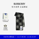 博柏利（BURBERRY）【礼物】围巾男女 格纹羊毛围巾 黑色