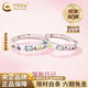 中国黄金（CHINA GOLD）925银猫狗情侣戒指男女新款轻奢指环情人生日礼物马年本命年礼物 （刻字/代写贺卡）925银猫狗情侣戒指【品牌礼盒】