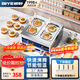 碧野（BIYE）台式煮面炉商用 煮面机电热煮粉煮面桶麻辣烫汤河粉关东煮云吞饺子锅 4孔煮面锅 JPX-D4ZM