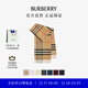 博柏利（BURBERRY）【礼物】围巾男女 格纹羊绒围巾 典藏米色