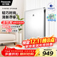 松下（Panasonic）家用空气净化器除甲醛 纳诺怡除菌宠物除异味除过敏源 高效净烟 空气净化机 PXF35C