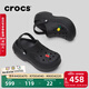 卡骆驰（CROCS）贝拉洞洞鞋沙滩鞋包头女鞋厚底拖鞋|210062 黑色-001(含智必星） 37 (230mm) 38