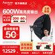 爱图仕（Aputure） LS 600d Pro 影视灯直播视频拍摄影拍摄led补光灯全天候外拍人像高亮600W常亮灯深抛柔光灯光 LS 600d Pro 抛物线柔光罩套装（含灯架）