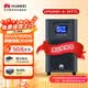 华为UPS2000-A-2KTTL电池+电池柜套装 满载1600W续航30分钟 在线式UPS不间断电源 塔式机架式长效主机
