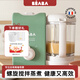 BEABA辅食机婴儿蒸煮搅拌一体宝宝快速多动能打泥米糊料理机express 瓦绿色 2叶刀头