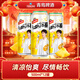 青岛啤酒（TsingTao）汉斯小木屋菠萝啤果啤菠萝风味啤酒 500mL 12罐 整箱装
