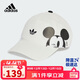 阿迪达斯（adidas）儿童帽子25夏季米奇联名鸭舌帽男女小童经典运动遮阳棒球帽JN9689