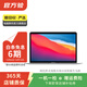 Apple MacBook Air（M1）2020款 13英寸 二手轻薄办公苹果笔记本电脑 银色 M1+8G+256G
