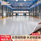 芳昕草商用pvc塑胶地板地胶医院地面办公室房间水泥地直接铺垫地板革