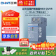 正泰（CHNT）下进上出 自恢复式过欠压保护断路器OUVR-2 63A