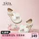 他她（TATA）童鞋女童凉鞋2025夏季新款儿童鞋女孩软底皮鞋镂空透气公主鞋凉鞋 TT4201米色 32码 适合脚长19.6cm