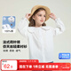 左西女童衬衫长袖儿童上衣娃娃衫秋装2025新款女孩纯棉衬衣 白色 140