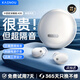 卡恩欧【静音降噪TOP1】睡眠耳机耳塞防噪音睡觉睡眠专用深度主动降噪超强隔音无痛侧睡静音蓝牙防打呼噜 【晨露白】双重降噪+AI白噪音助眠 【主动降噪TOP1丨久戴不痛丨AI脑波疗愈】