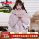 鸭鸭（YAYA）短款皮衣羽绒服女2025年冬季新款时尚巴恩风连帽防风保暖鸭绒外套 藕粉色 M (160)