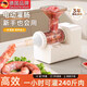 LDVEP德国品牌电动灌肠器灌肠机灌香肠全自动罐腊肠肉肠工具肠衣香肠机 时尚白【送四根灌肠管+捣肉棒】