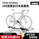 拓乐ThuleProRide 598 竖立式车顶车载自行车架 598黑色