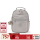 凯浦林【新年礼物】25秋冬新款轻便学生书包大容量双肩包首尔包|SEOUL S-岩石灰