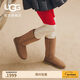 UGG冬季女士平底保暖经典高筒靴休闲雪地靴 1016224CHE|栗色38