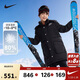 NIKE 耐克童装男童中长款羽绒服冬季新款儿童保暖连帽上衣外套