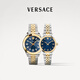范思哲（VERSACE）瑞士情侣手表1对生日结婚礼物VE2S00522-VEVK00520-36+42MM