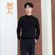 鹿王山羊绒衫男士针织衫毛衣半高领纯色简约轻薄通勤百搭软糯亲肤 黑色 XL 180/96A