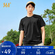 361°短袖男士t恤夏季运动宽松休闲户外圆领上衣服男女装632523110-4
